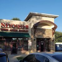 Niyoshi II Japanese Exp Restaurant ico