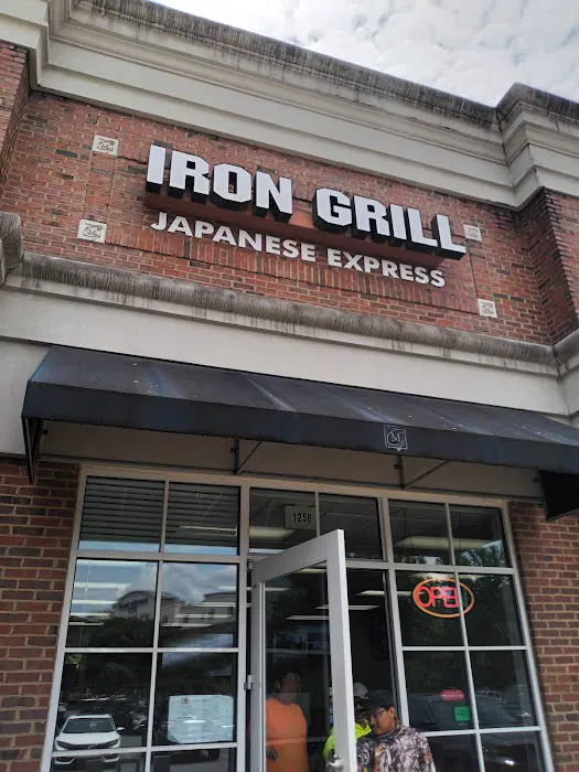 Iron Grill Japanese Express Picture 1