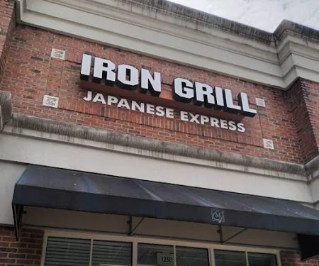 Iron Grill Japanese Express