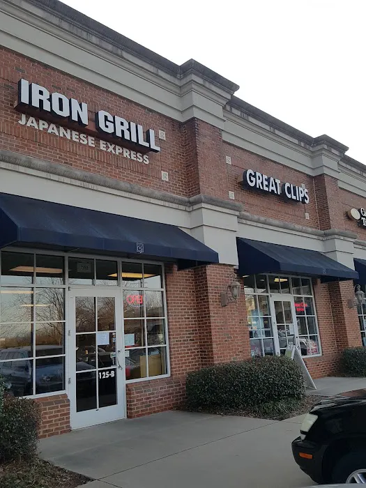 Iron Grill Japanese Express Picture 2