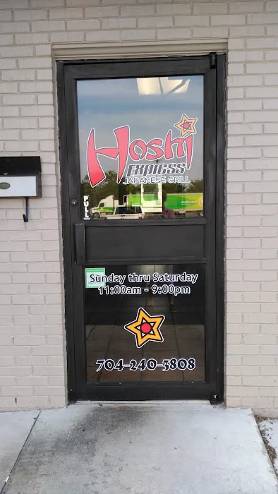 Hoshi Express Picture 6