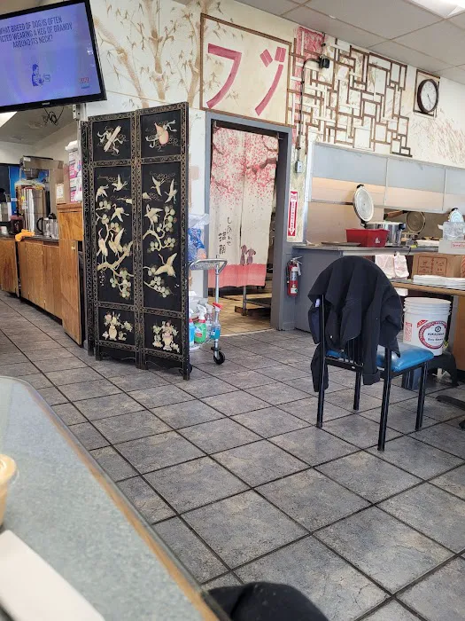 Fuji Japanese Restaurant Picture 2