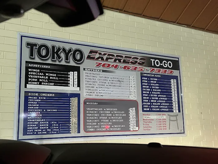 Tokyo Express Picture 10