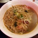 Kabuki Japanese Seafood & Steakhouse