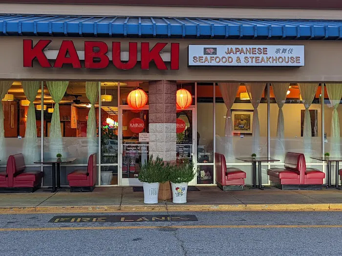 Kabuki Japanese Seafood & Steakhouse Picture 4