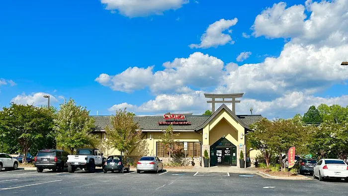 Shiki Of Mocksville Picture 4