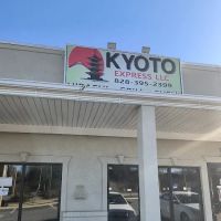 Kyoto Express ico