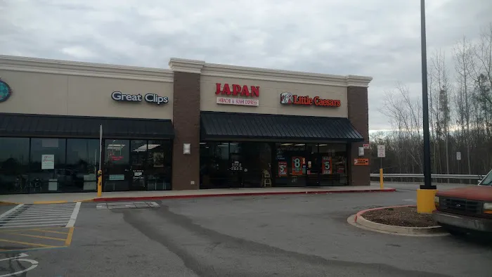 Japan Hibachi And Sushi Express Picture 5