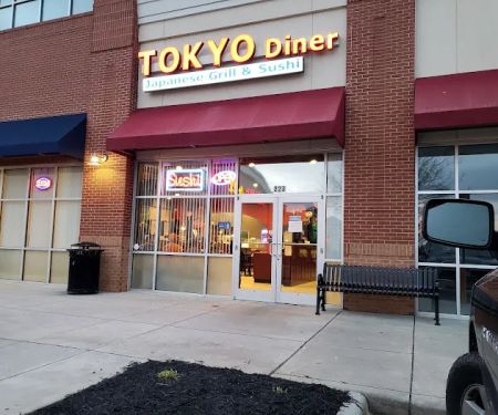 Tokyo Diner