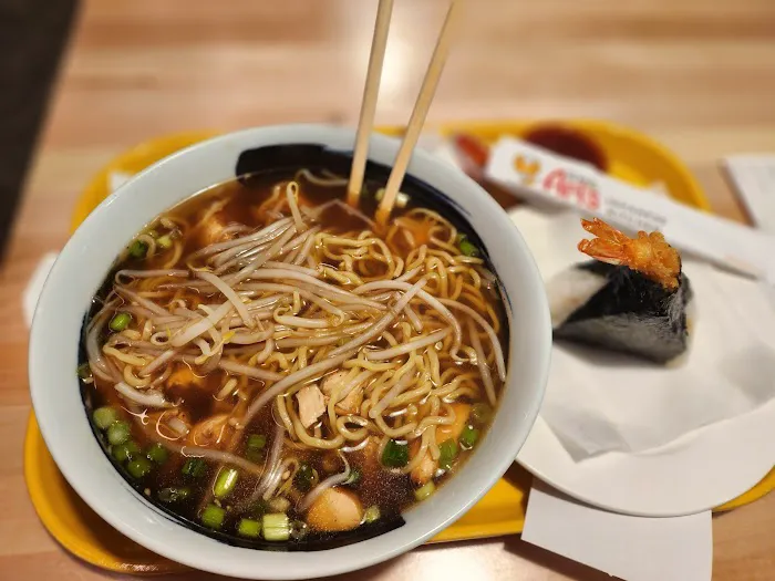 Little Ari's Japanese Kitchen Picture 5