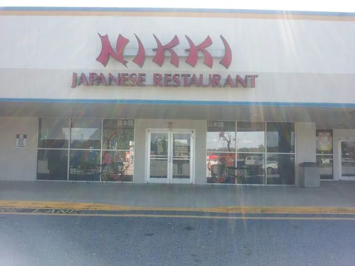 Nikki Japanese Restaurant Picture 2