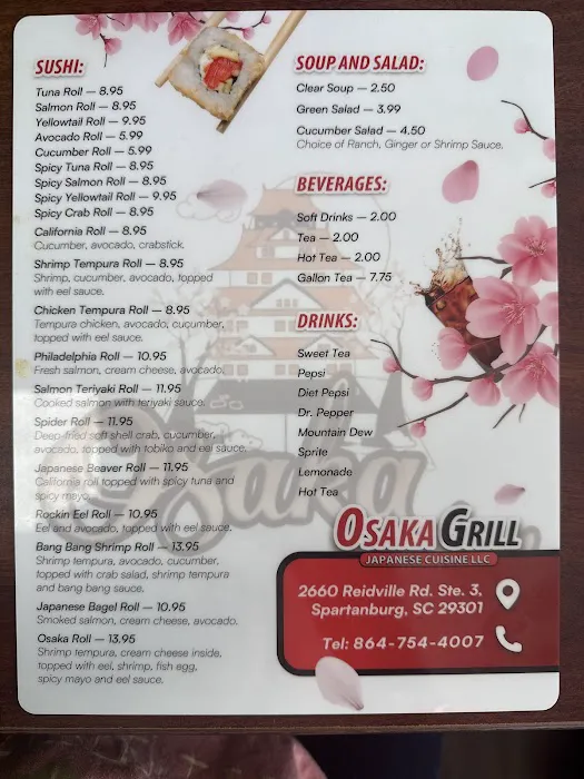 Osaka Grill Japanese Cuisine Picture 4
