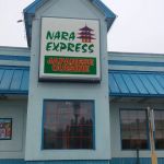 Nara Express