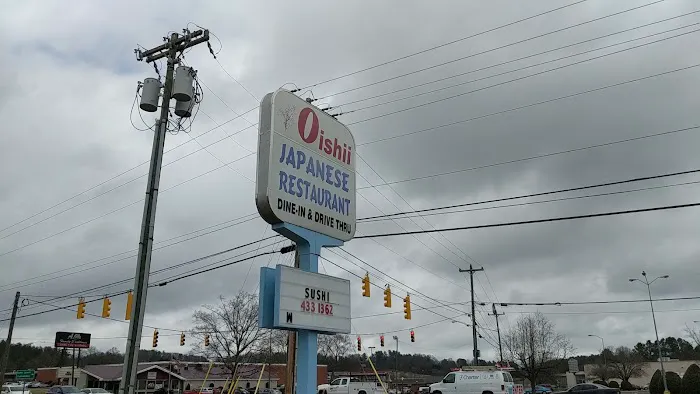 Oishii Japanese Restaurant Picture 2
