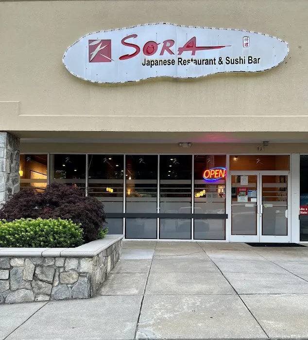 Sora Japanese Restaurant Picture 4