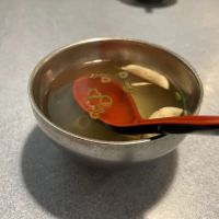 Fuji Yama ico