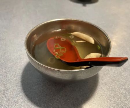 Fuji Yama