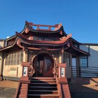 Ichiban ico