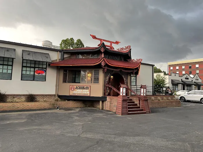 Ichiban Picture 6