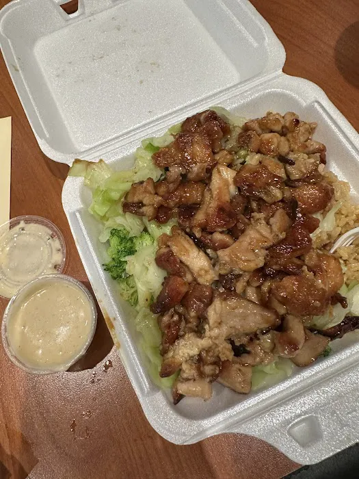 Teriyaki Japan Picture 6