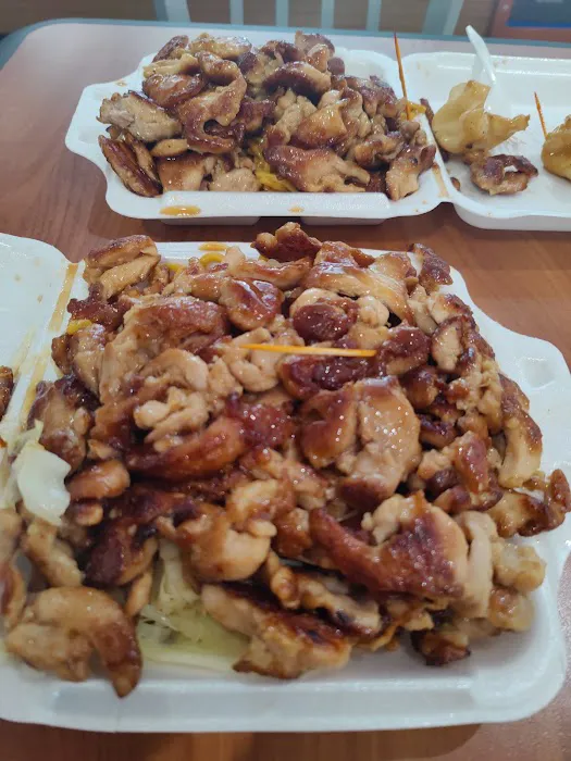 Teriyaki Japan Picture 1