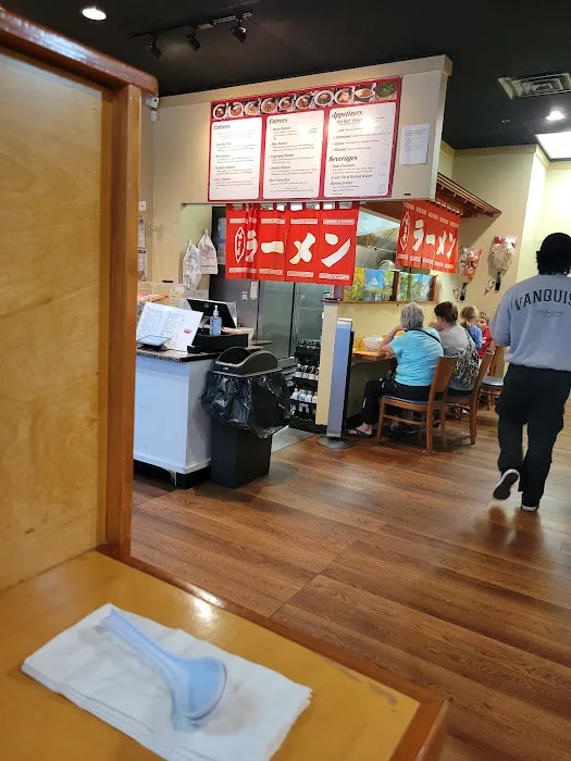 Menkoi Ramen House - Woodruff Picture 3