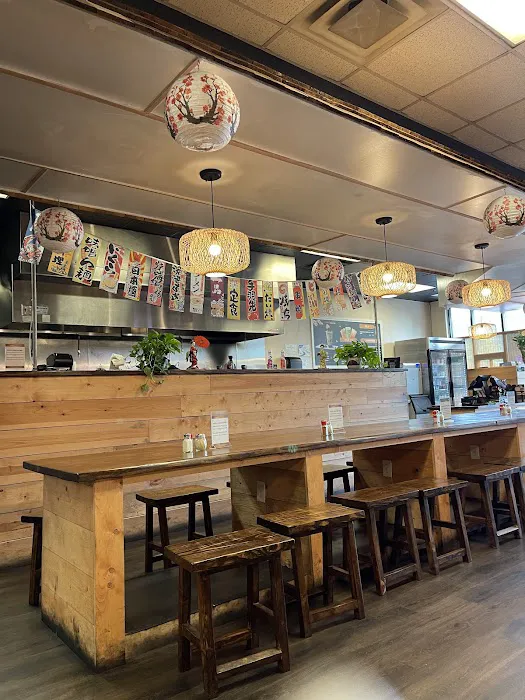 Sakura Japanese Ramen Picture 1