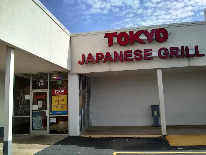 Tokyo Japanese Grill & Sushi Picture 1