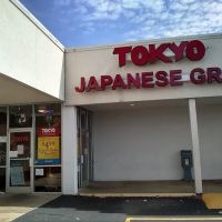 Tokyo Japanese Grill & Sushi ico