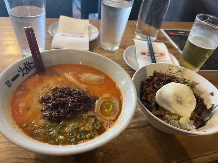 Itto Ramen & Japanese Tapas Picture 1