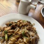 KOI ASIAN BISTRO & Sushi