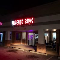 Bento Boys ico