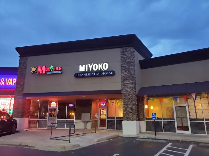 Miyoko Japanese Steakhouse Picture 3