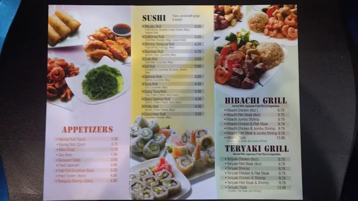 Miyoko Japanese Steakhouse Picture 2