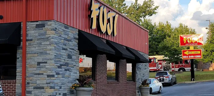 Fuji Japanese Restaurant Picture 3