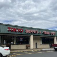 Tokyo Restaurant ico