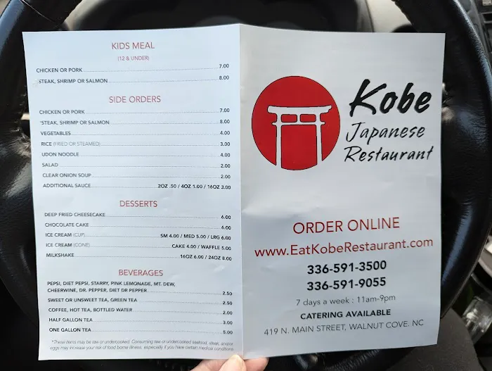 Kobe Japanese Restaurant Picture 2