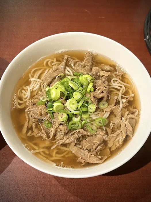 Menkoi Noodle House Picture 1