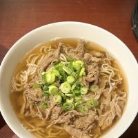 Menkoi Noodle House ico