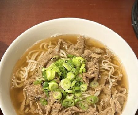 Menkoi Noodle House