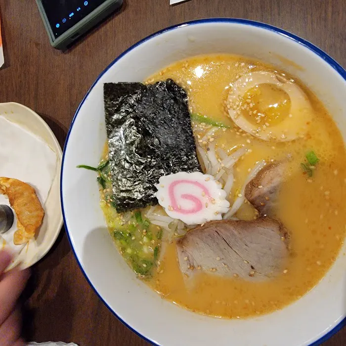 Menkoi Noodle House Picture 6