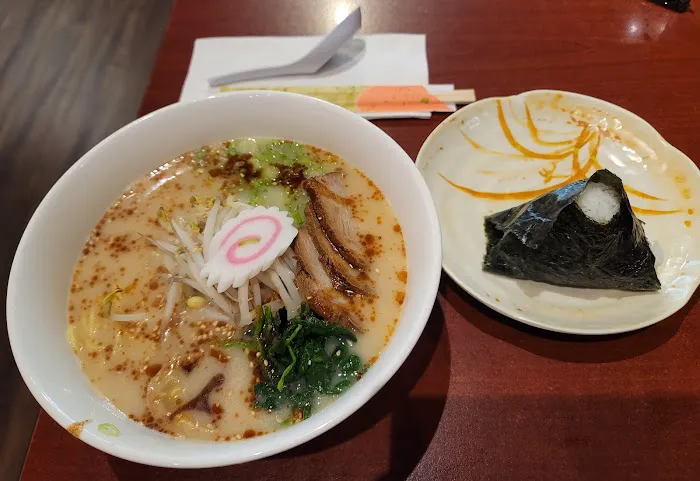 Menkoi Noodle House Picture 3