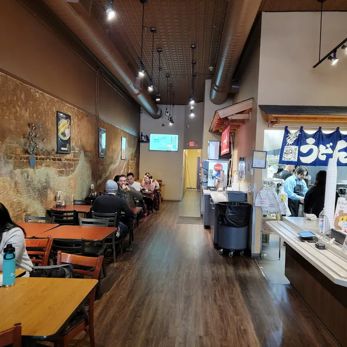 Menkoi Noodle House Picture 5