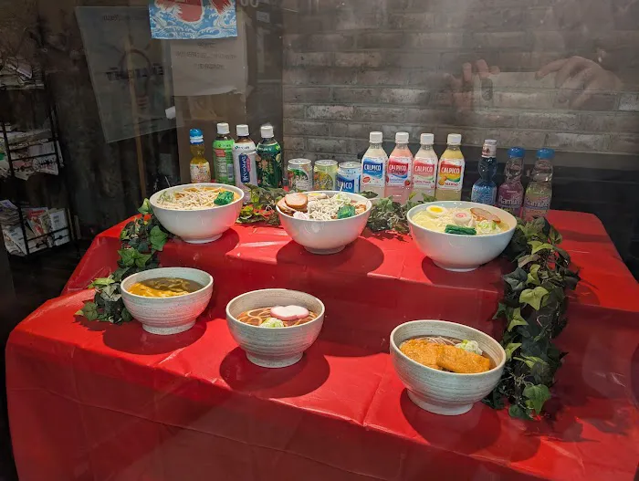 Menkoi Noodle House Picture 9