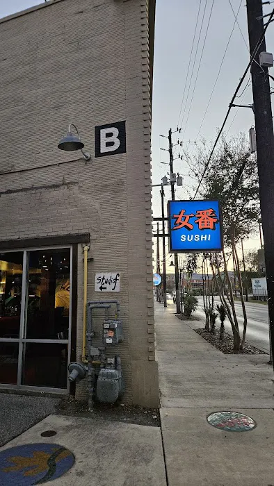 Sukeban Sushi & Champagne Bar Picture 2