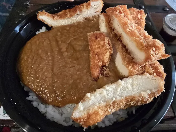 TOKYO CURRY Picture 6