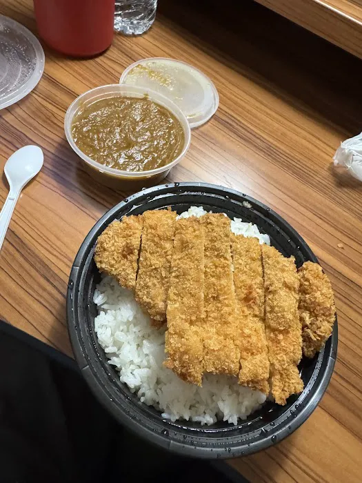 TOKYO CURRY Picture 1