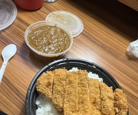 TOKYO CURRY