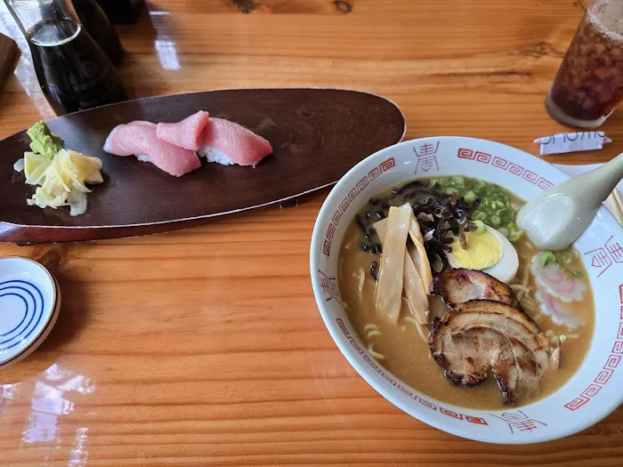 Koi Kawa Japanese Restaurant Picture 9
