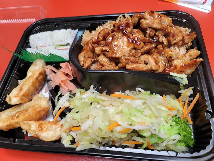 Sarku Japan Picture 5